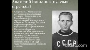 Пневматический тир АНО ПЦ Бобр