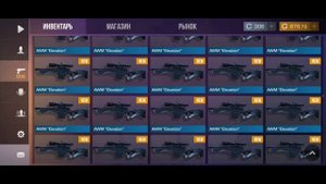 ЗАКАЗАЛ 1000 AWM ELEVATION / ОХОТА НА НАКЛЕЙКИ В СТАНДОФФ 2 / СЛОВИЛ АРКАНУ?