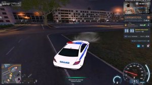 баг некст рп