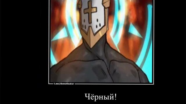 реал кадры