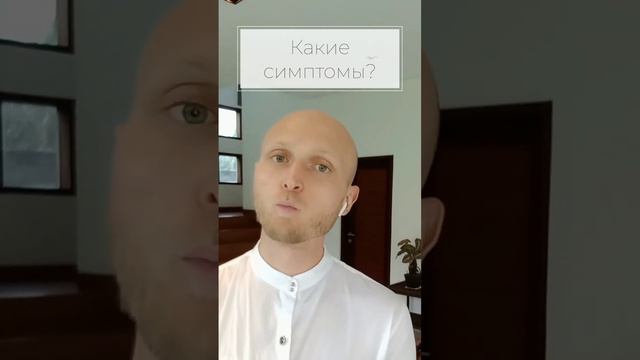 Как болит грыжа позвоночника? #лечениегрыжи #грыжадиска #лечениегрыжи #грыжапозвоночника #боливспине