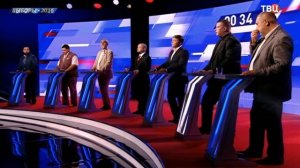 Дебаты ТВЦ 30/08/2016