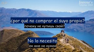 Испанский для начинающих. 320 диалогов для повседневного общения на испанском