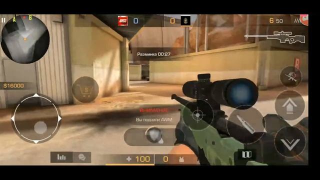 Смотрите мой стрим по "Standoff 2" игра с подписчиками смотреть онлайн