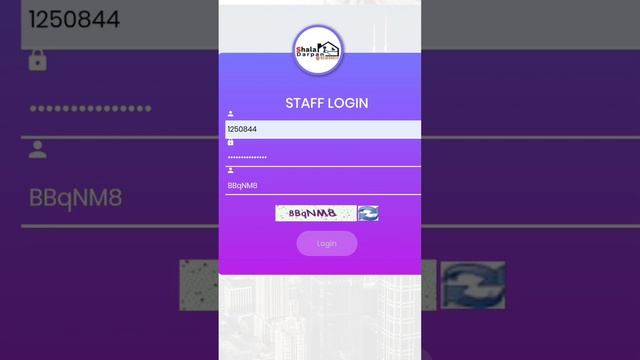SBA Teachers' Online Diksha Training log in process| How to log in SBA Training विद्यालय आधारित आकल