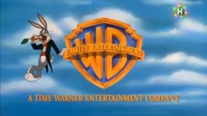 Заставка "Warner Bros. Family Entertainment" (Новий канал, 30.12.2021)