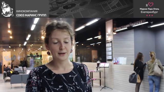 Услуги и их качество. Отель «Маринс Парк Отель Екатеринбург»