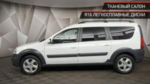 LADA (ВАЗ) Largus с пробегом 2020