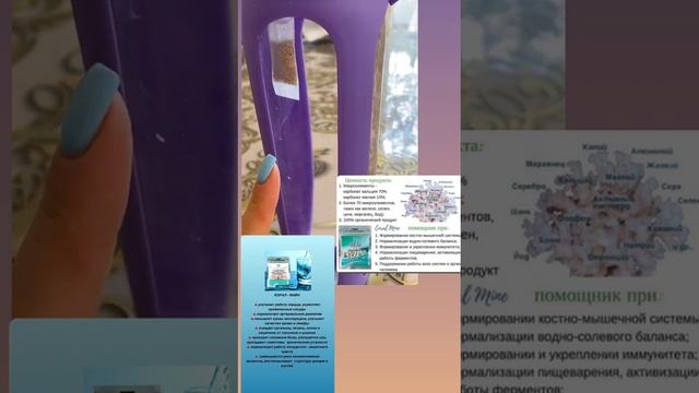 Коралловая вода💯 смотреть онлайн