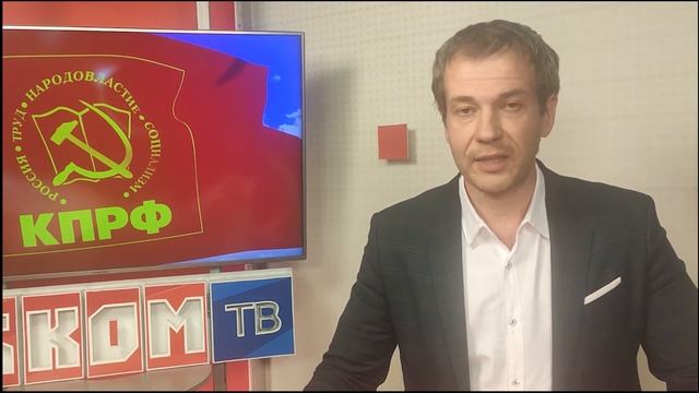 О сетях водоснабжения и тарифах на воду в Омском районе, на примере Троицкого поселения. смотреть онлайн