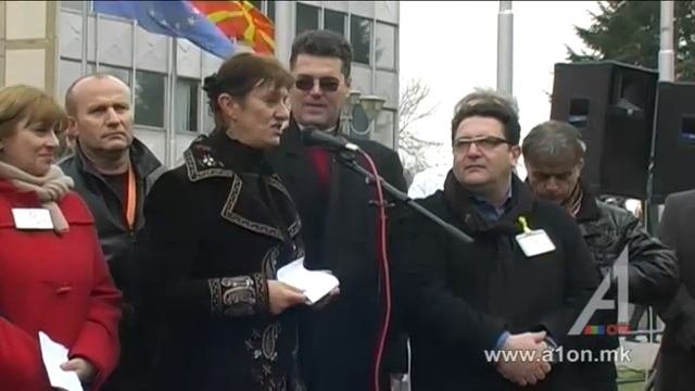 Снежана Георгиева