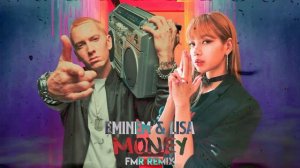 Eminem - MONEY (feat. LISA) [2022]