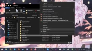 КАК УВЕЛИЧИТЬ ФПС В ИГРАХ!!!!! РЕАЛЬНО РАБОТАЕТ!!! ФПС В ВАЛОРАНТЕ 400!!!!! В ТАНКАХ ПОД 200