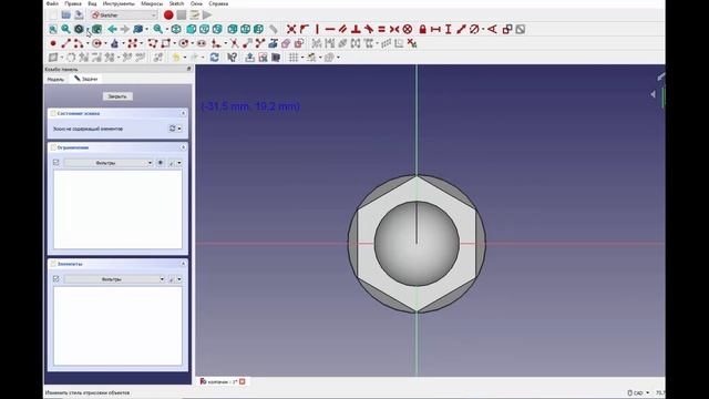 FreeCad колпачок Victor Ignatov
