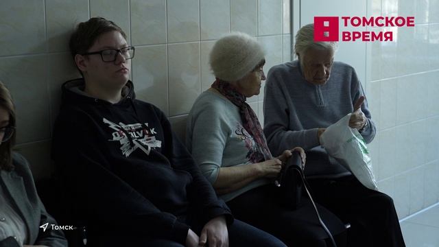 Эндоскопическая служба появилась в поликлинике №10