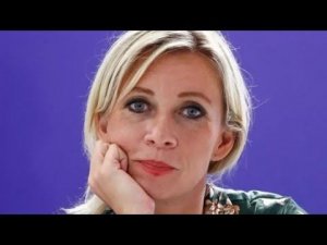 Мария Захарова (цитаты)