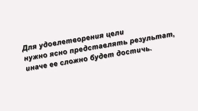 ЦИТАТЫ ПРО УСПЕХ! Мотивирующее видео. Смотреть всем!!!