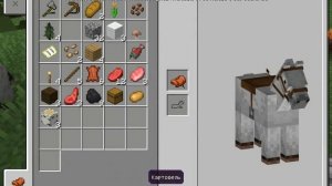 Майнкрафт выживание нашёл деревню и разрушенный портал???!!!