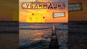 Димка, жги! (2008)