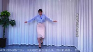 Xiaoqing (Цинцин) - исполняет шаффл танец. Дидюля - "Путь домой".
