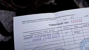 причина слабой тяги дизеля