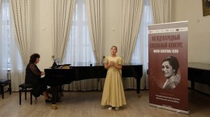 Алиева Дарья «Венецианская ночь» — романс М. И. Глинка