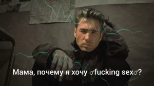 Lizer - Пачка сигарет (Right version) ♂Gachi remix♂ prod. by Max Tony
