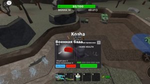 Изи способ нафармить на ускорителя в Tower Defense Simulator (Roblox)