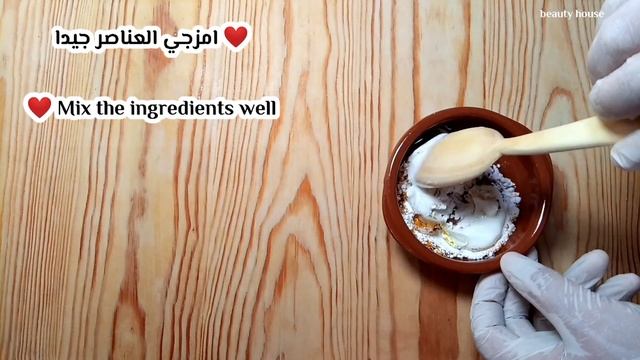How to get rid of large pores in 3 days / Discover the secret of glass skin