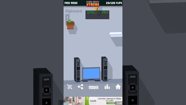 Самый эпичный бутылка воды челендж смотреть онлайн