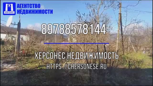 Купить дом в Крыму. Продажа дома 52,8 квадратных метров на участке земли 28 соток ИЖС в селе Поляна