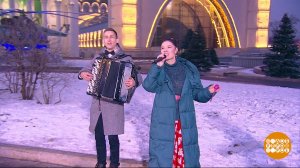 Группа SoVAMusic. Доброе утро. Фрагмент выпуска от 27.11.2024