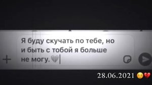 Атмосфера души ..📌 Темнота 🖤