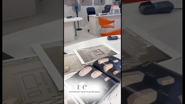 Выбираем освещение для загородного дома с дизайнером Еленой Беловой. www.intersvet74.ru