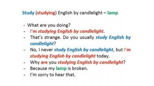 Урок 131 Present Simple vs Present Continuous