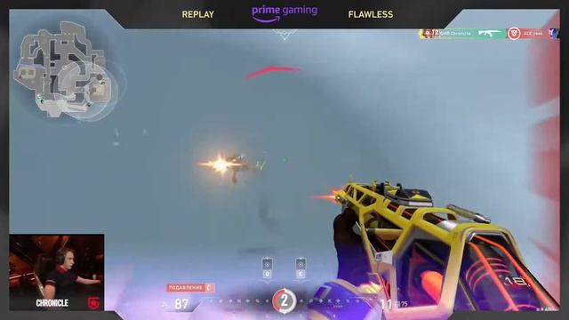 GAMBIT NATS AND CHRONICLE SHUT DOWN ACEND смотреть онлайн