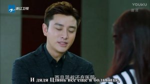 Там, где зимой тепло, а летом прохладно 1 сезон 39 серия