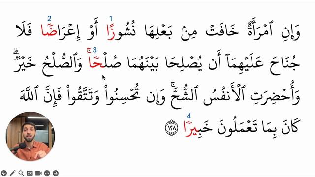 Как делать остановку, 1 часть. Остановка на танвине "Ан". смотреть онлайн