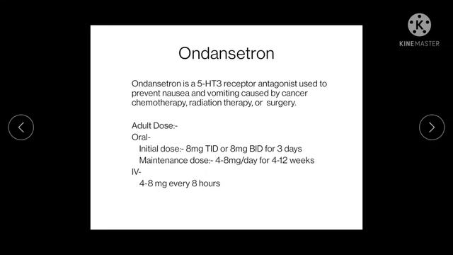 Ondansetron # ulti ki dawa # nausea and vomiting # Mode of action # dosage