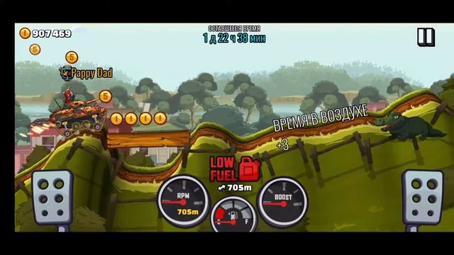Canyonball Run. Hill Climb Racing 2. Как разбить все ящики и не угодить в лаву!