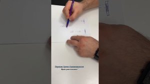 Сердце расширено на рентгене. Кардиомегалия. Точно ли оно расширено?