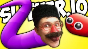 БУДЬ КАК ЧЕРВЯК -｜｜- Slither.io