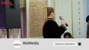 Манарша Хираева - Хазина НОВИНКА 2020!