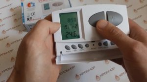 KG Elektronik С7 - обзор и настройка комнатного термостата KG C 7 (Computherm Q7)