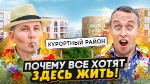 Курортный район СПБ 2024 - Один из самых дорогих и зелёных районов / БОЛЬШОЙ ОБЗОР
