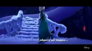 ХАЛОДНОЕ. СЕРЦЕ. КАРОКЕ "Отпусти и забудь"