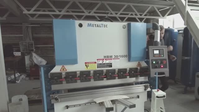 MetalTec HBM 30/1600 - Гидравлический листогибочный пресс