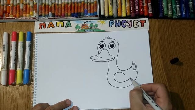 Учим и Рисуем Русский Алфавит. Буква "У" / Урок Рисования / How to draw a duck / Drawing Lesson смотреть онлайн