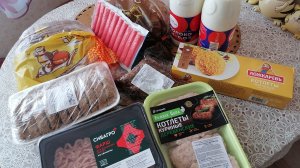 Продукты за 50%