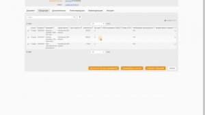 Оформление транспортных ВСД в «Меркурии»